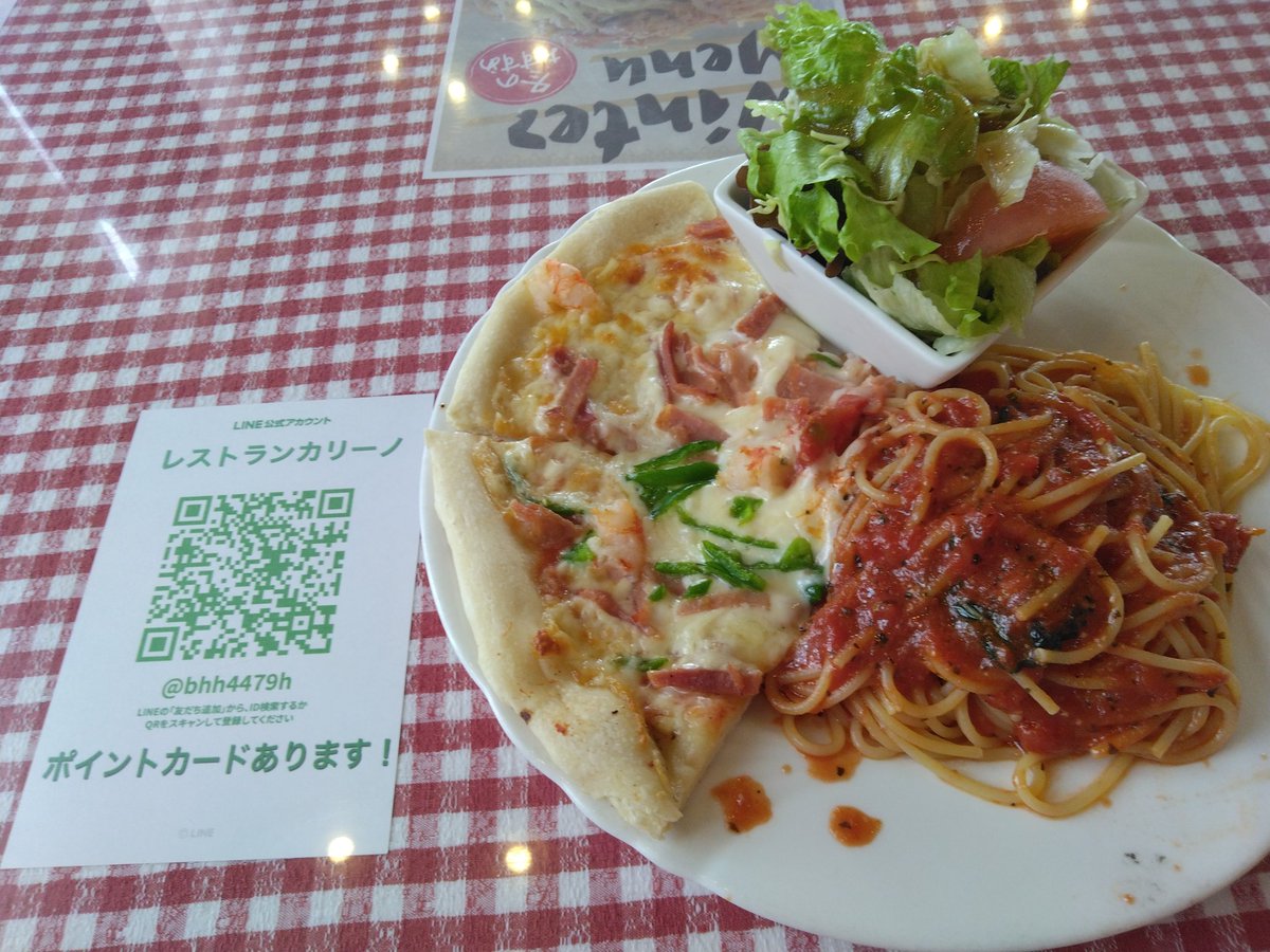 みどじゅに tweet media