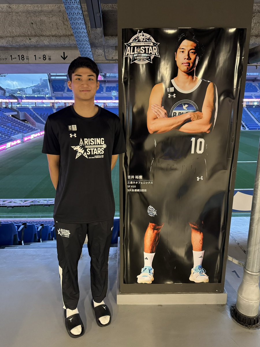 明日からの #Bリーグオールスター に向けて、#三遠ネオフェニックス