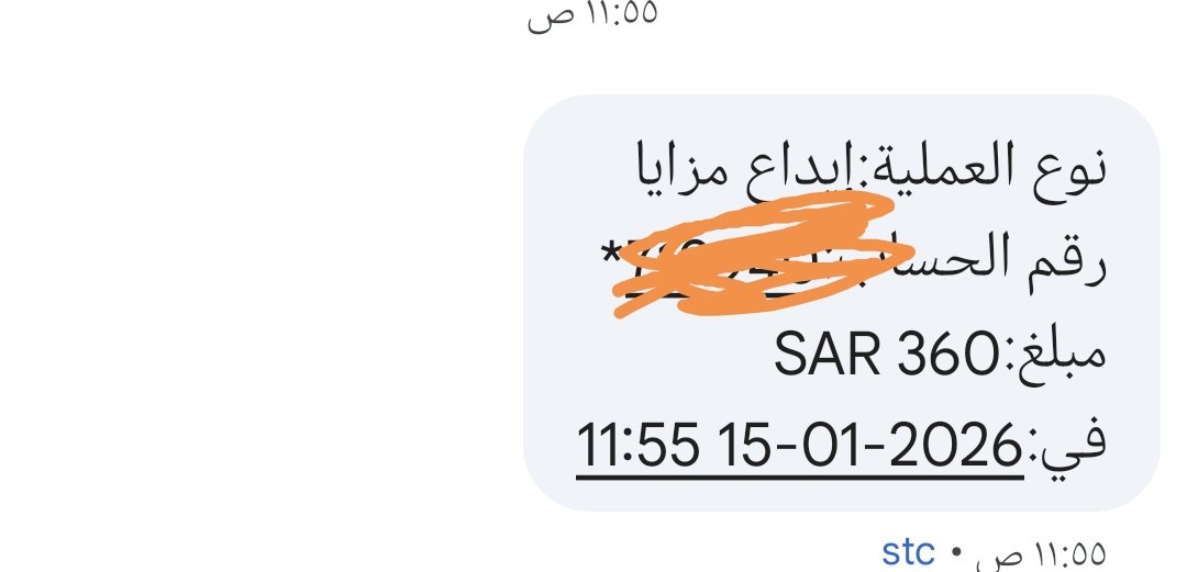 ( فايز ) أبّوَتْـرَكِـيَ tweet media