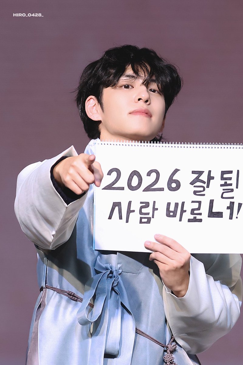 deisikseu's tweet image. "The person who will do well in 2026 is you!"