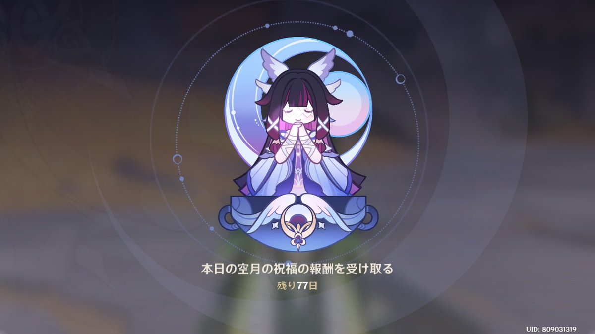 Rbi0A's tweet photo. 祝福！！！
ここで繋がるの痺れすぎなんだが！！！ https://t.co/IxU3nu4Mcf