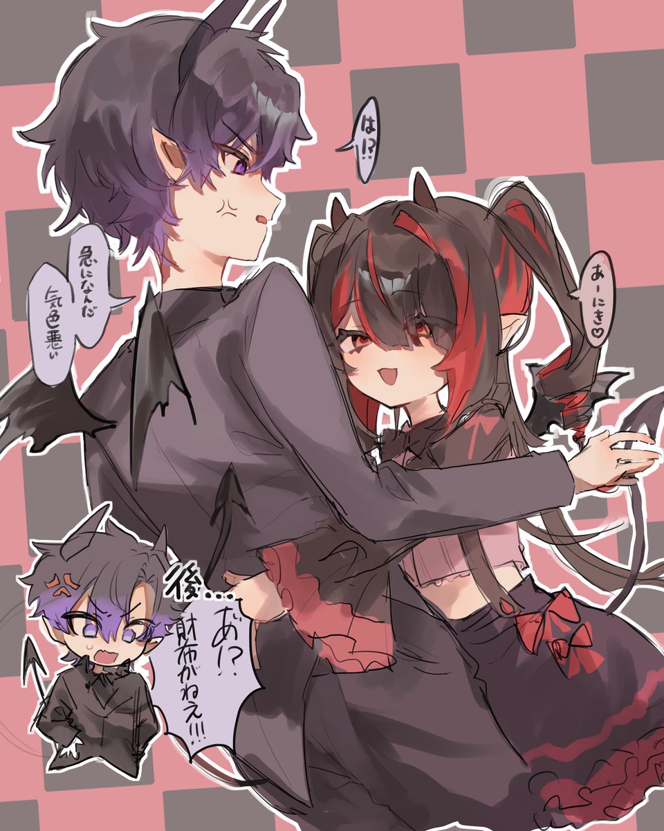 悪悪の日常…？rkgk
 #OC