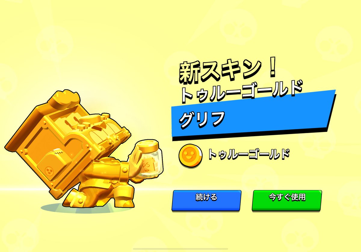 雷雷雷《rairairai》 (@Rairairai_YT11) / Posts / X