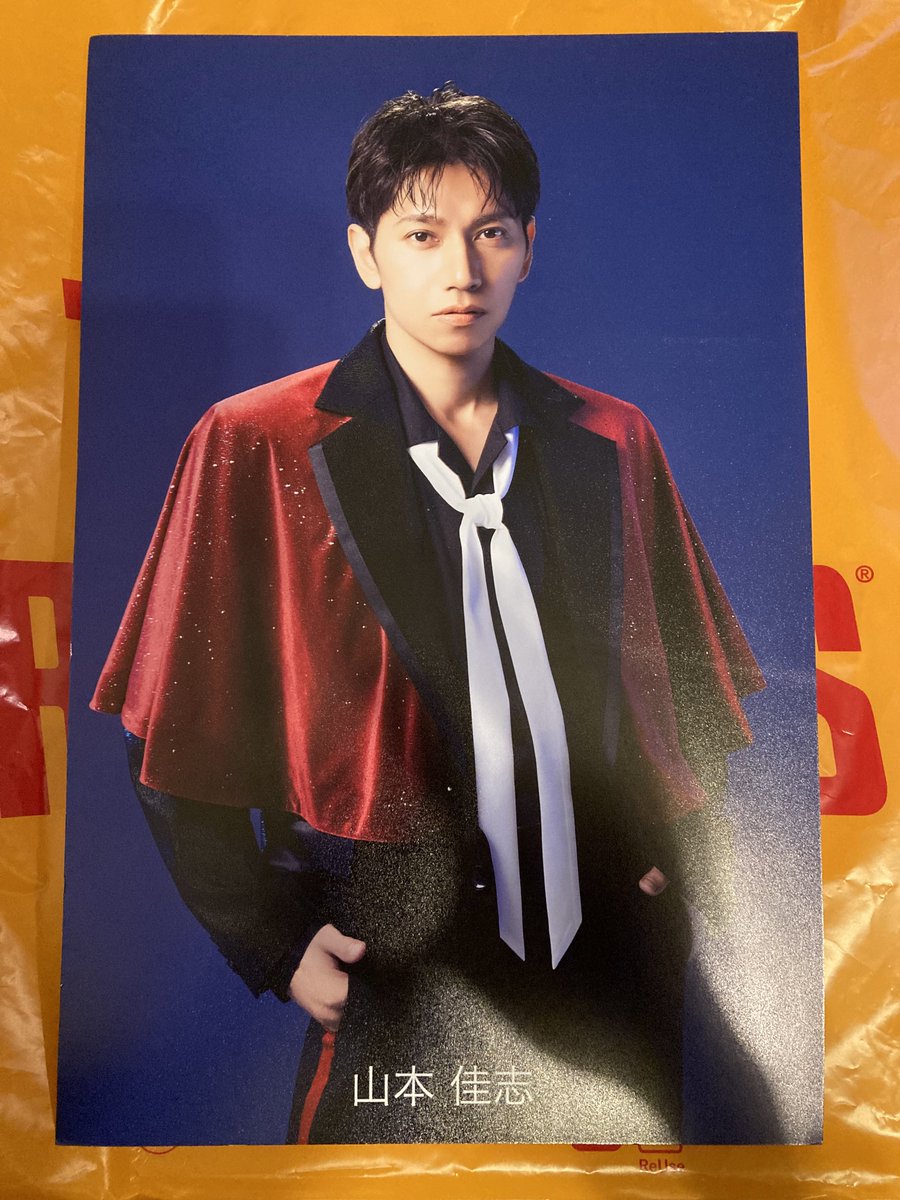 SHOW-WA 山本佳志 東京ジャンクション タワレコ パネル SHOW-WA 東京ジャンクション タワレコ パネル 交換 譲 💜もしくは