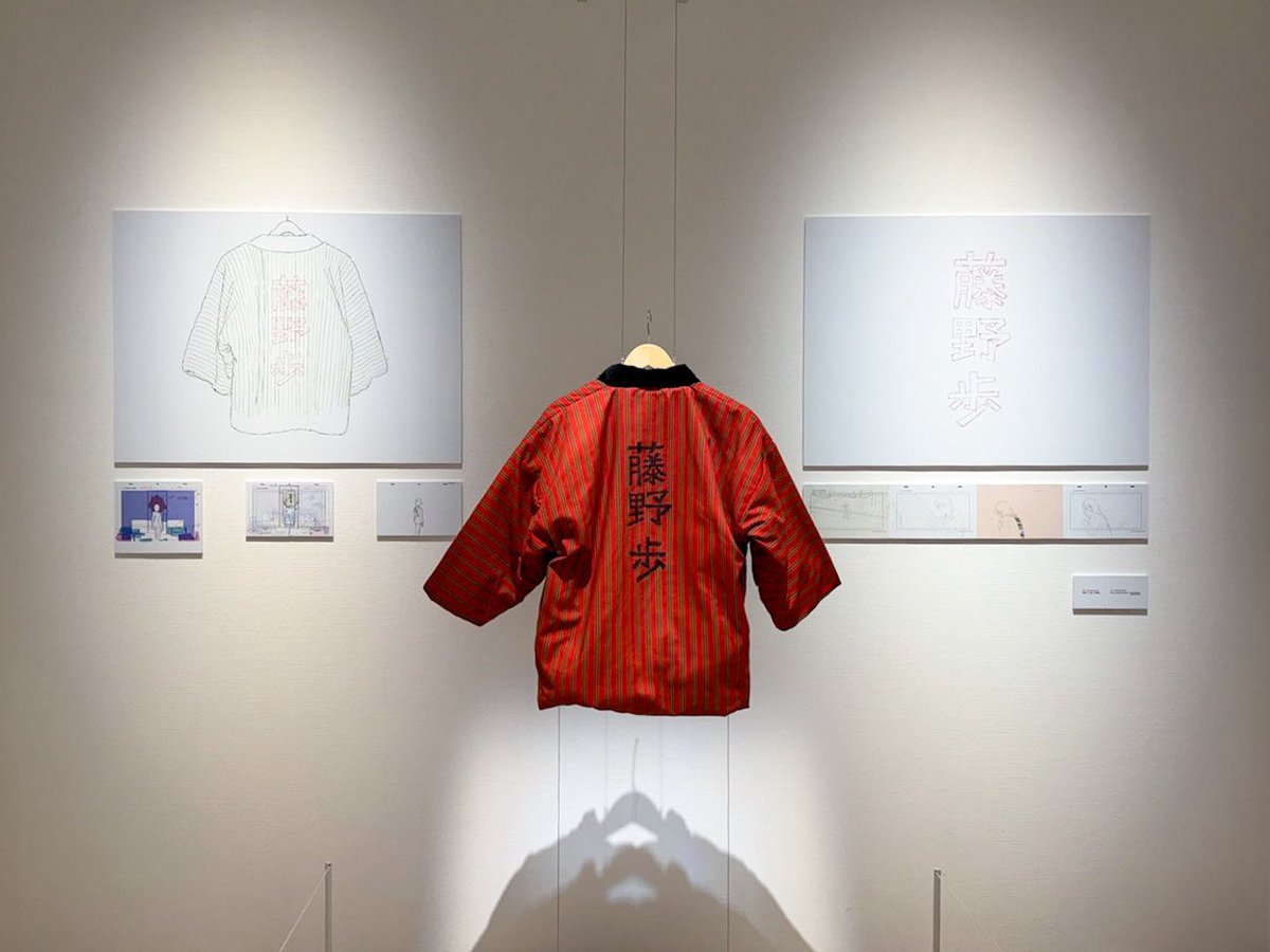 D_Kumii's tweet image. Look Back exhibition