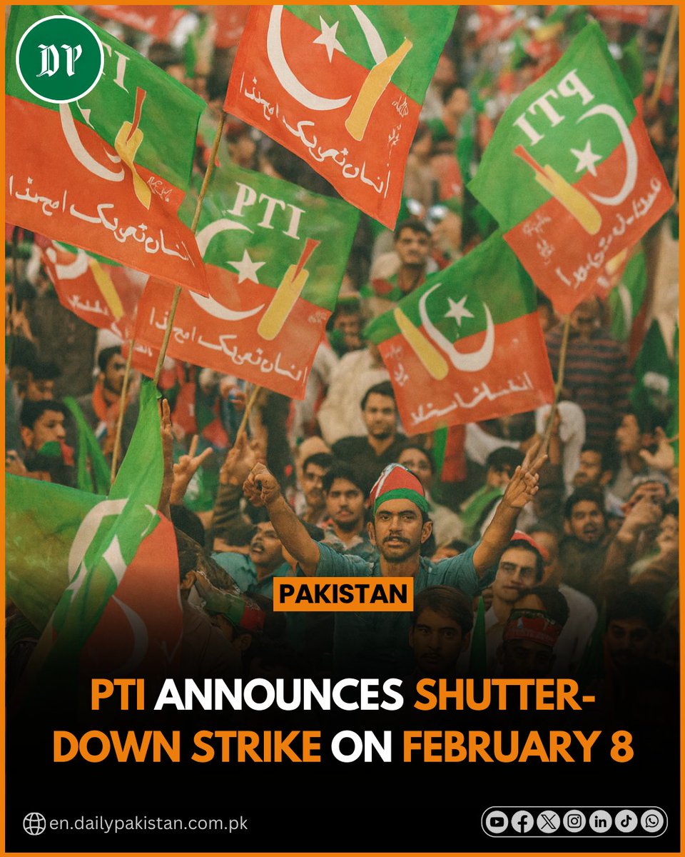 Read for more details: en.dailypakistan.com.pk/15-Jan-2026/pt…
Disclaimer: The picture is AI-generated and used solely for illustration purposes.