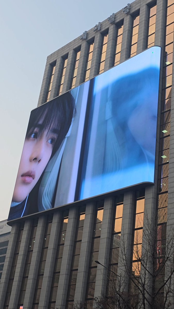 투바투 보고 왔어요 😳🫶