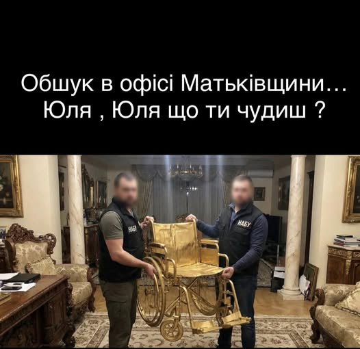 Slavyly's tweet image. 