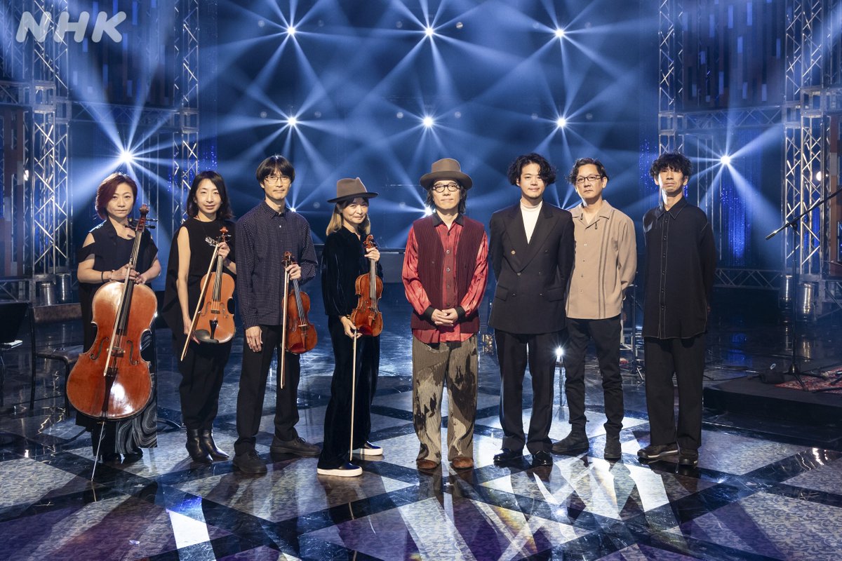 [📺今夜15(木)22:00総合]
#カバーズ SP
ラブソングナイト2026
❤️NHK ONE配信
web.nhk/tv/an/thecover…

#ハナレグミ♪嘲笑/詞:北野武 曲:玉置浩二
Arr&amp;WB鈴木正人
Dr伊藤大地
Pf宮川純
Str美央ストリングス

#森崎ウィン
#星屑スキャット
#中島美嘉
#リリー・フランキー
#上白石萌歌
語り #堂本光一