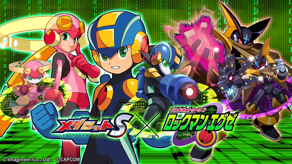 medarot_S's tweet image. ＼#メダロットS ㊗6周年／
「#ロックマンエグゼ」コラボが復刻中💥

本日より、全８機体のコラボメダロット＆イベントが復刻開催中！
イベント報酬として、「ロール」をモチーフとした機体を入手できます🎁
詳しくはアプリ内でチェック👀