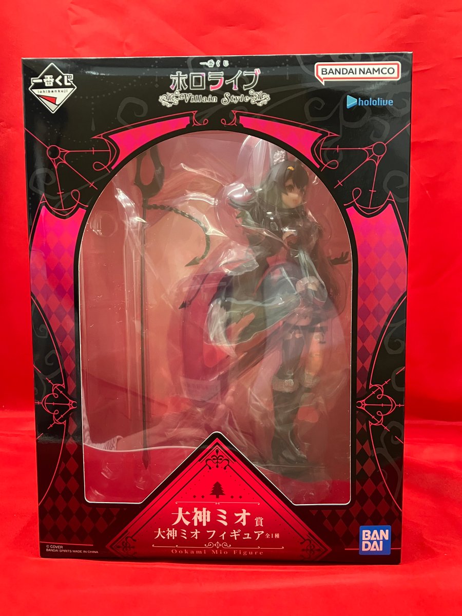 ホロライブ』より 今回発売のかっこよすぎる ＃一番くじ Villain Style