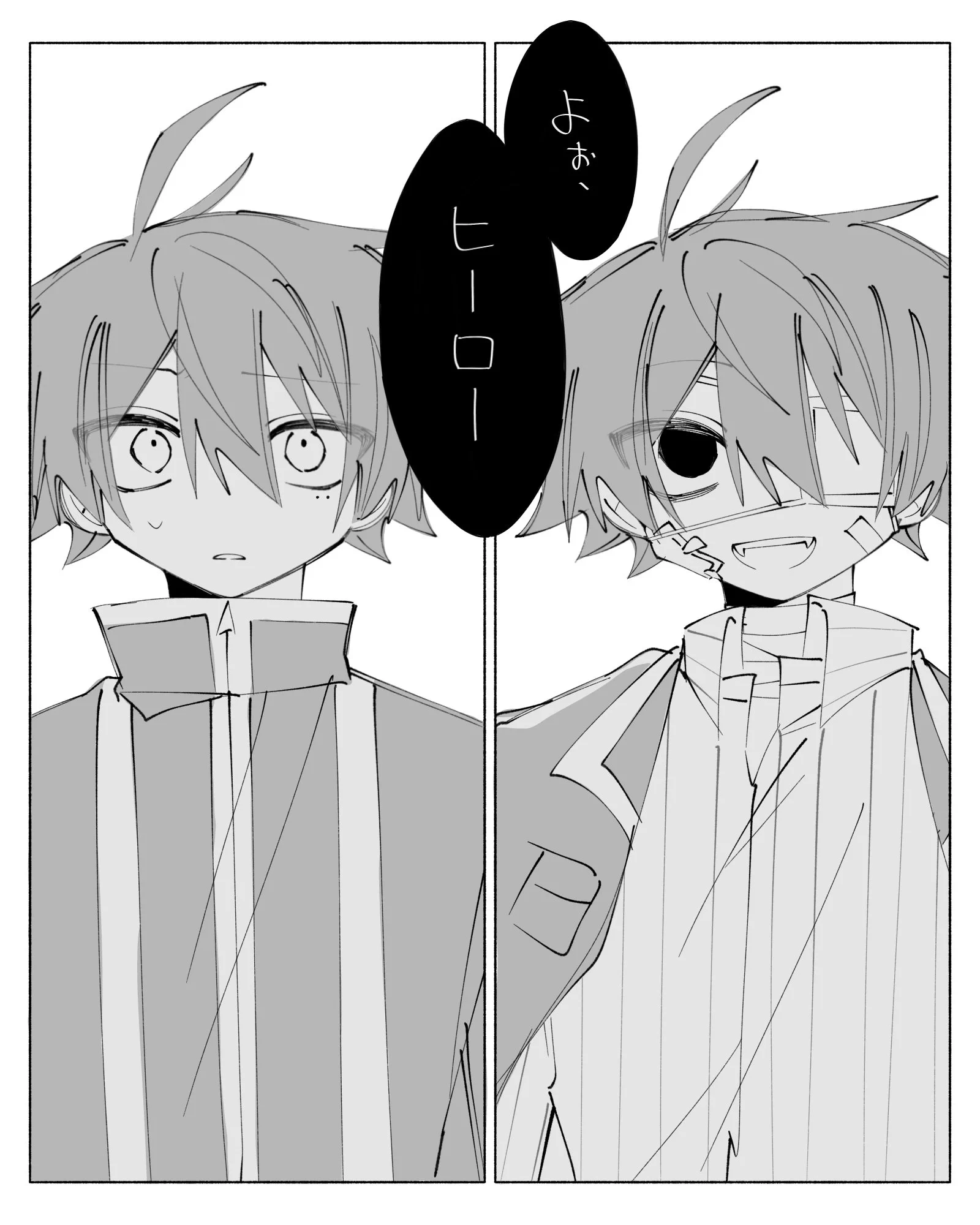 瀬 on X: 