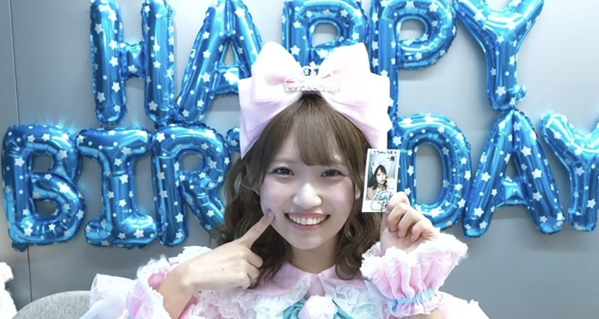 くうちゃん⭐️ (@kuchan211) / Posts / X