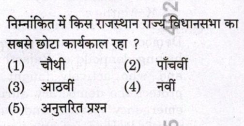 शिवानी tweet media