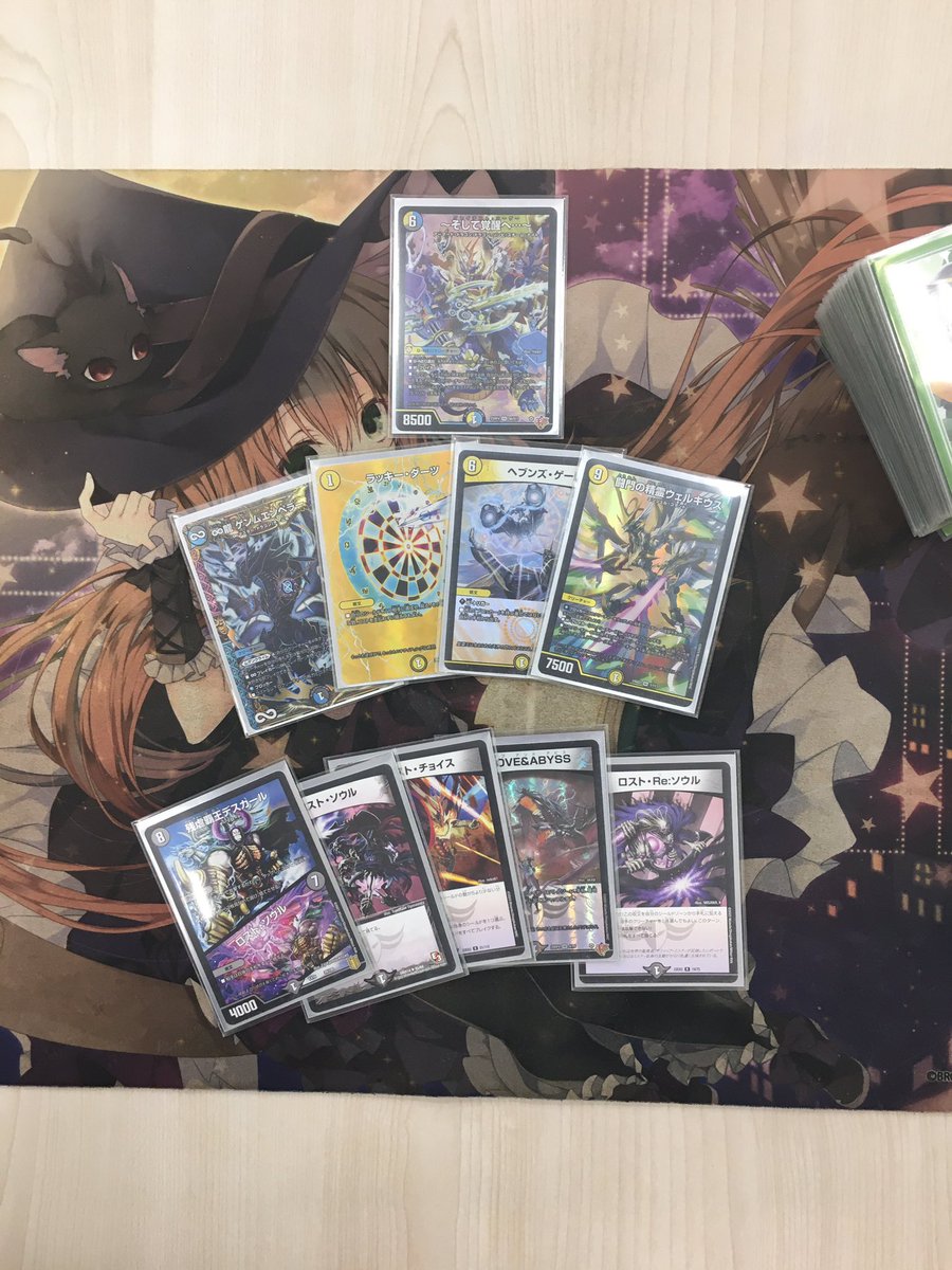 うさぎやTSUTAYA大利根店トレカ (@OOTONE_TSUTAYA) / Posts / X