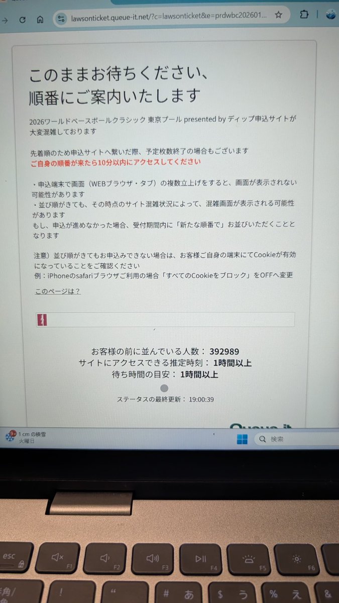 seta_sijousyugi's tweet photo. 推し活 https://t.co/FAl0WTI6Aj
