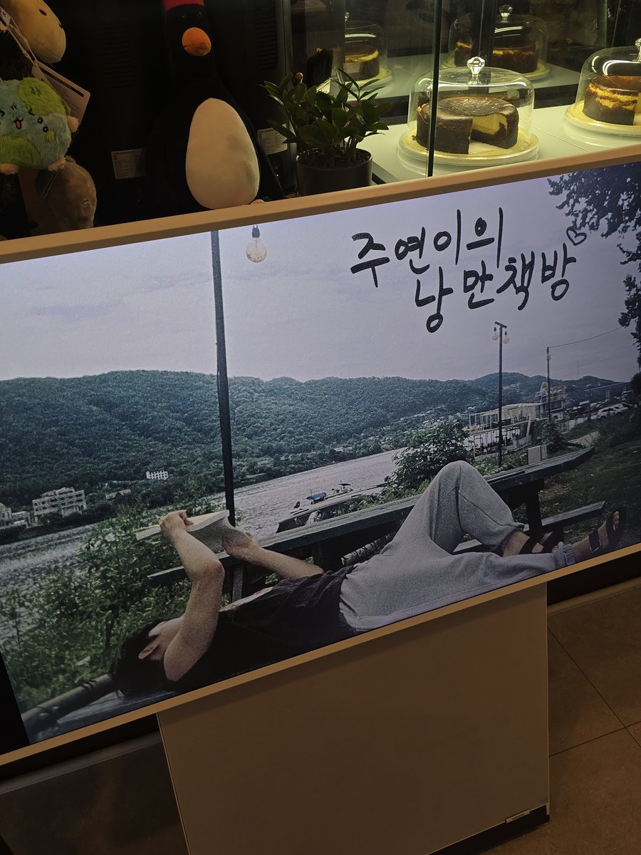 tomorrow_jy's tweet photo. #낭만이_눈에_보이는_순간
#Always_be_here
#주연 #JUYEON #더보이즈 #THEBOYZ https://t.co/y85XArqLqj