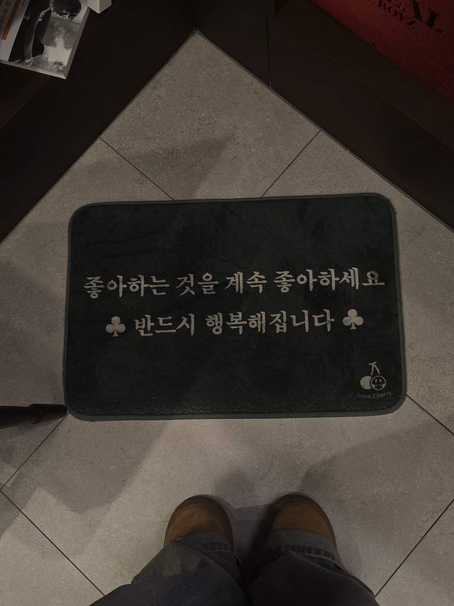 tomorrow_jy's tweet photo. #낭만이_눈에_보이는_순간
#Always_be_here
#주연 #JUYEON #더보이즈 #THEBOYZ https://t.co/y85XArqLqj