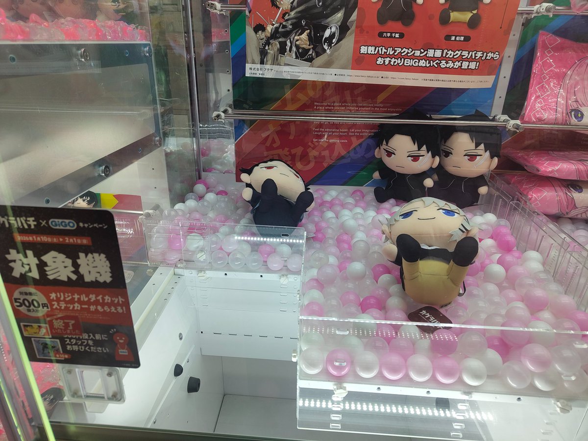 厳しさのなかにある