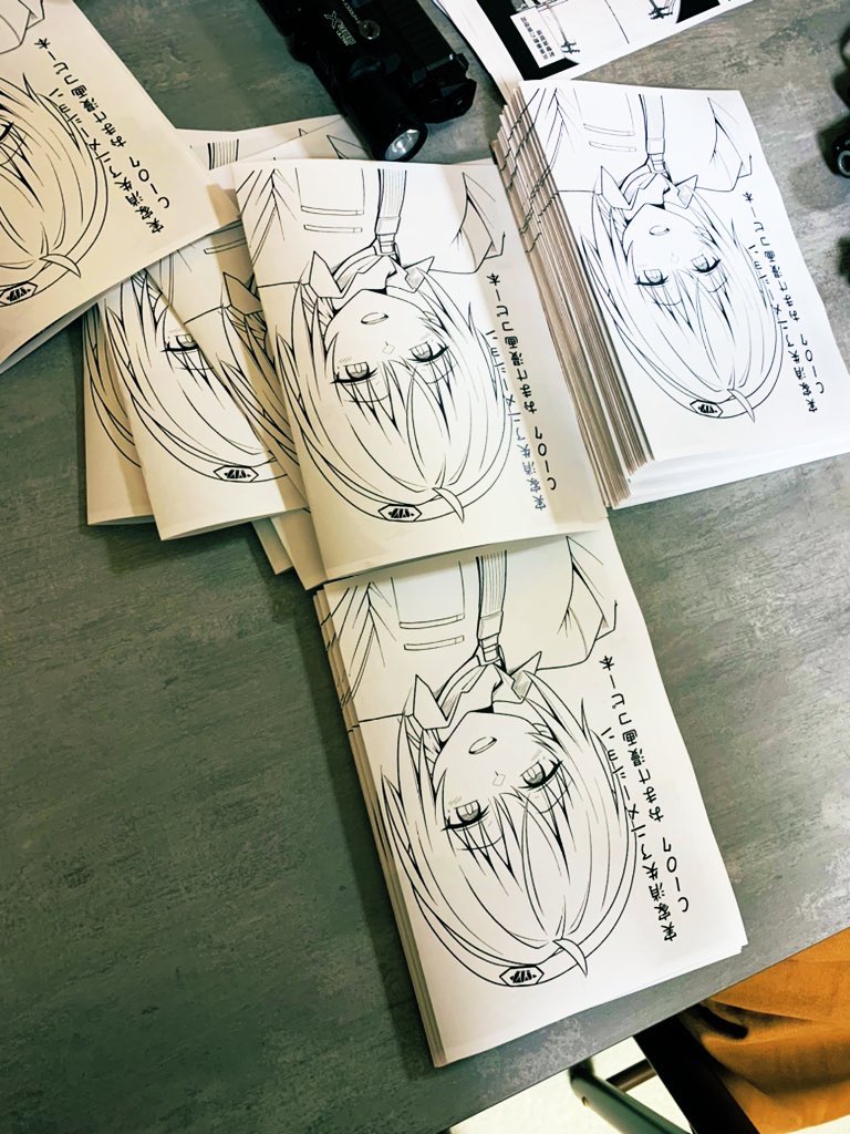 これがあれば売り子や隣のサークルのママさんパパさんに紙を折らせなくてもいいってことだ!!!!ユリーカ!!!! 