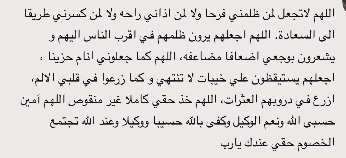 DieySaud's tweet photo. https://t.co/Oz2Yuqmbxy