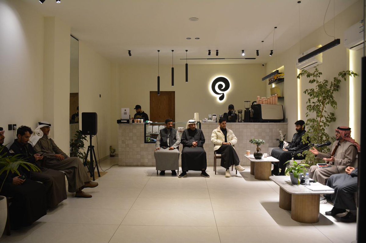 د.محمد الحضرين tweet media