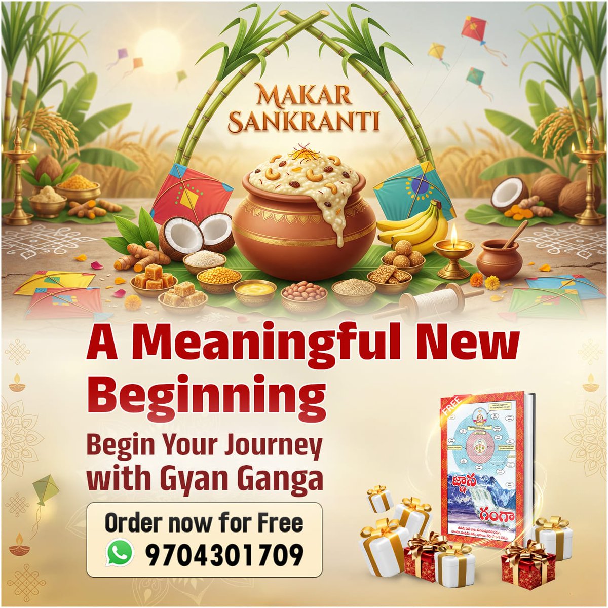 #MakaraSankranti26
Raj Musix Kannada airs Kannada sermons daily from 7:30–8:30 pm, reflecting teachings found in Gyan Ganga.
ಜ್ಞಾನ ಗಂಗಾ