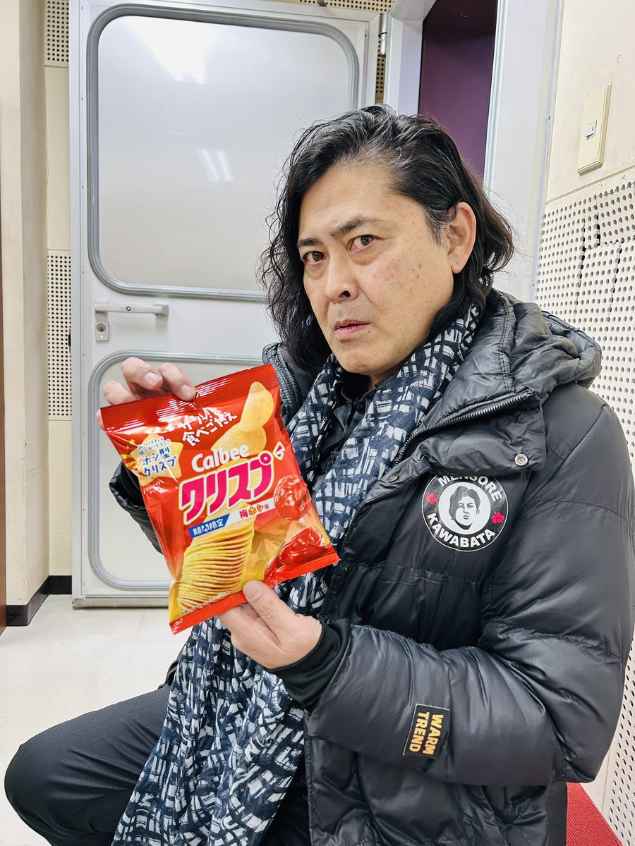 モモ (@momo0801) / Posts / X