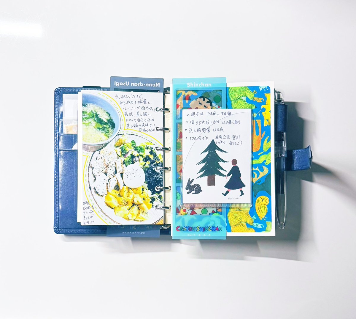 m様へ♥6/10 お腹すいた 𐩢𐩺 #手帳好きさんと繋がりたい #いまる民