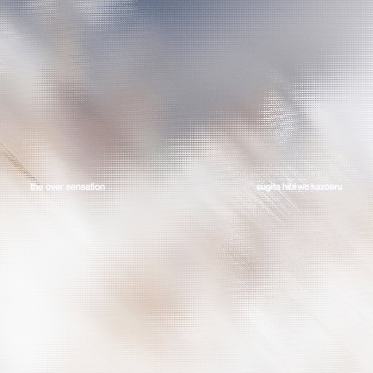 The Over Sensation tweet media