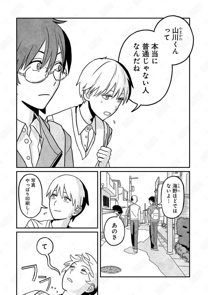 (5/12) 