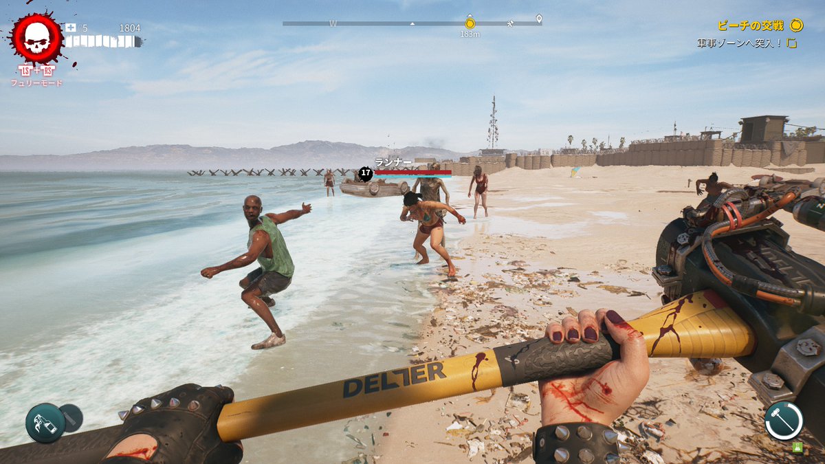 sororo29's tweet image. 海水浴を堪能する人々

#DeadIsland2