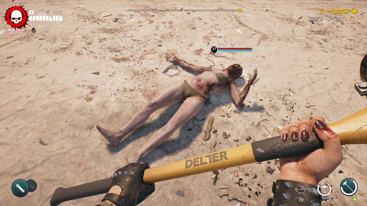 sororo29's tweet image. 海水浴を堪能する人々

#DeadIsland2
