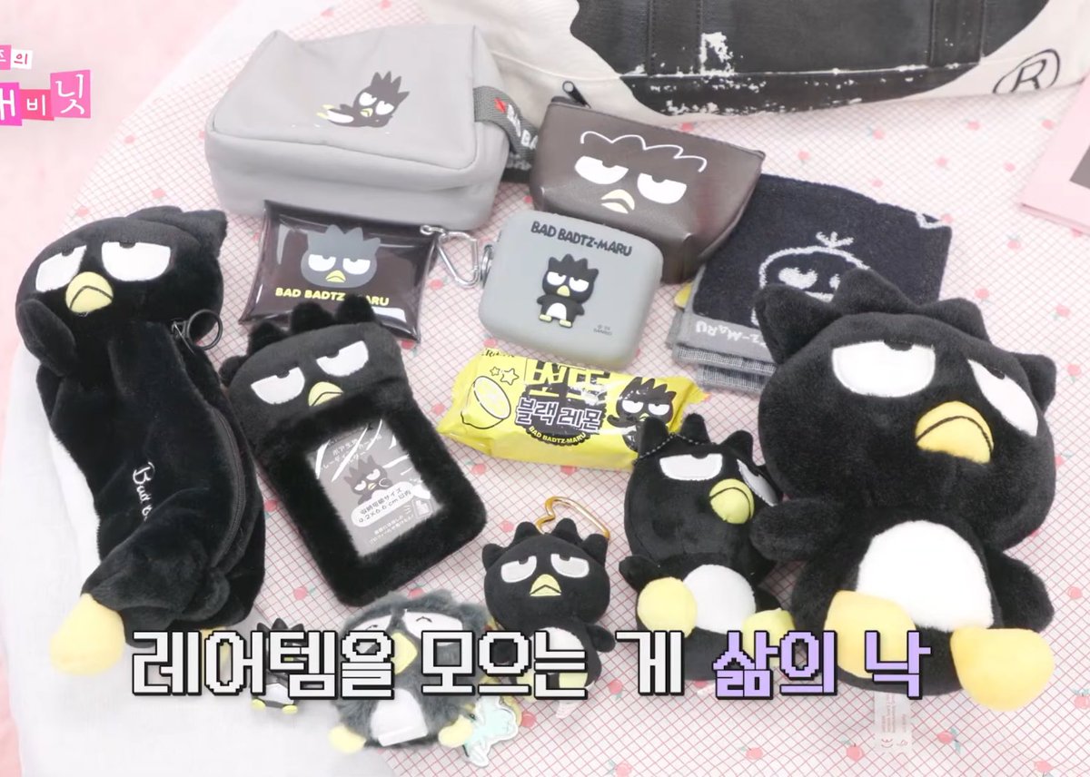 leowoned's tweet image. leo and his badtz-maru collection 😭😭😭