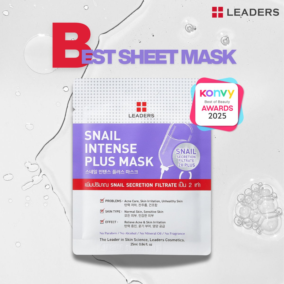 Idea Matter tweet media