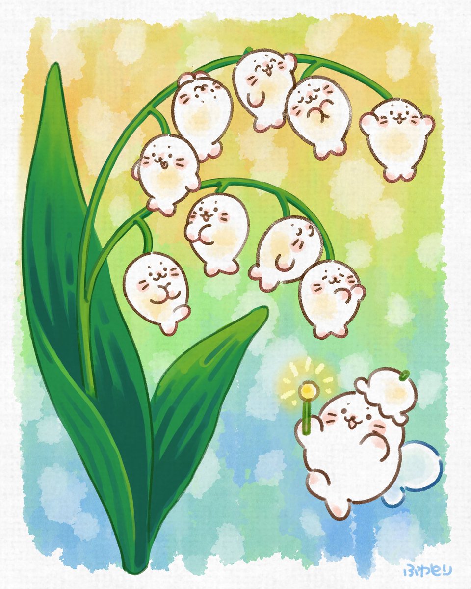 ふっくらまるくてほんのりひかるすずらんの花、それはしろたんかもしれない…🦭🥀