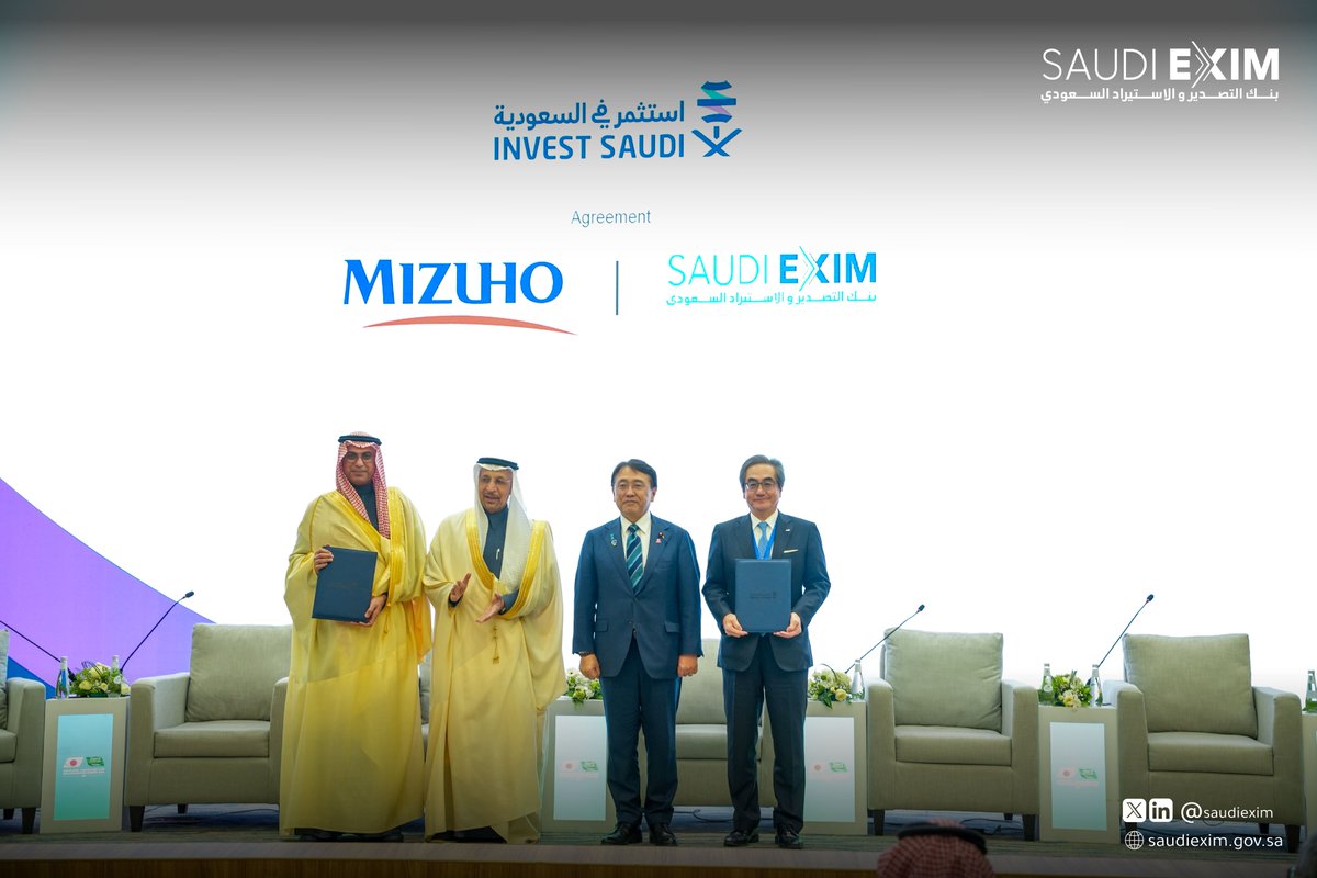 SaudiEXIM's tweet photo. Riyadh | 🇸🇦
#SaudiEXIM CEO, H.E. Eng. Saad A. Alkhalb, and Mizuho Bank’s Regional Head for Middle East, Africa & Central Asia Caucasus, Mr. Yuki Mizunoe, has signed a Memorandum of Understanding to develop bilateral relations and partnerships and enable the exports of both countries, contributing to increasing the Saudi-Japanese flow of trade and investment.
#ExpandGlobally