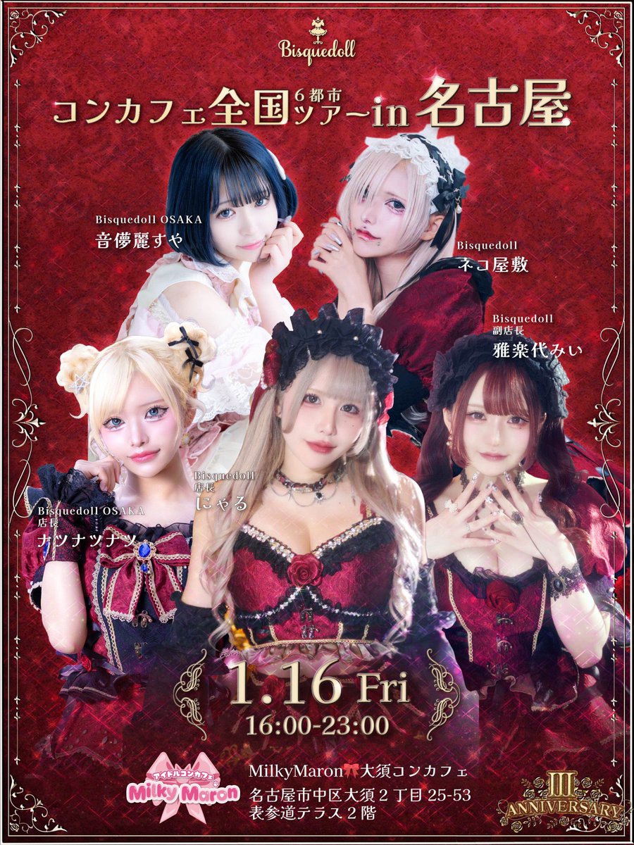 にゃる🧠 (@nyall_111) / Posts / X