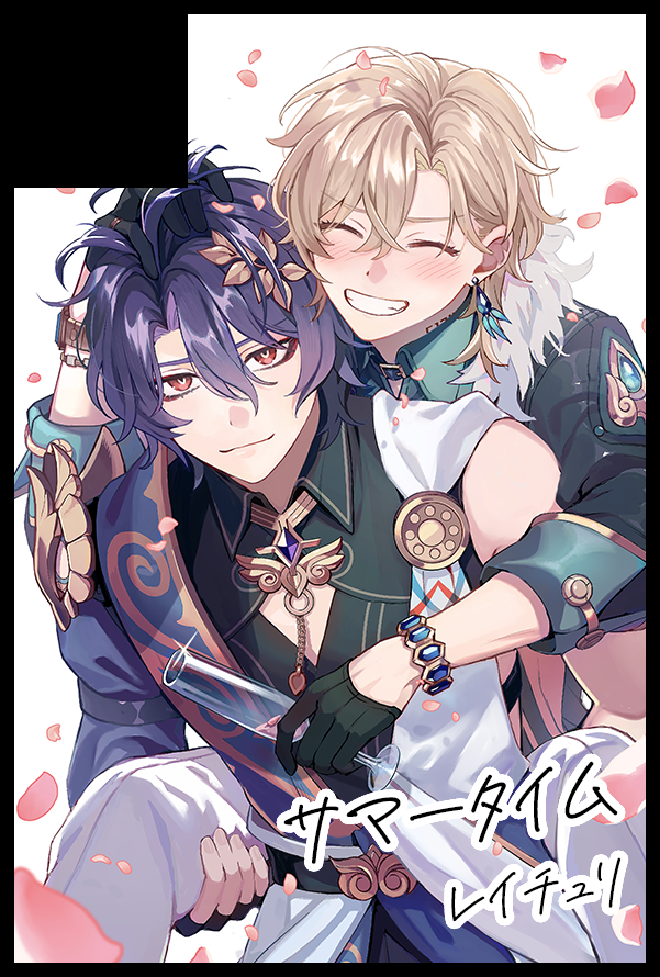 ﾖﾎﾟﾖﾎﾟ (@atikotitai) / Posts / X