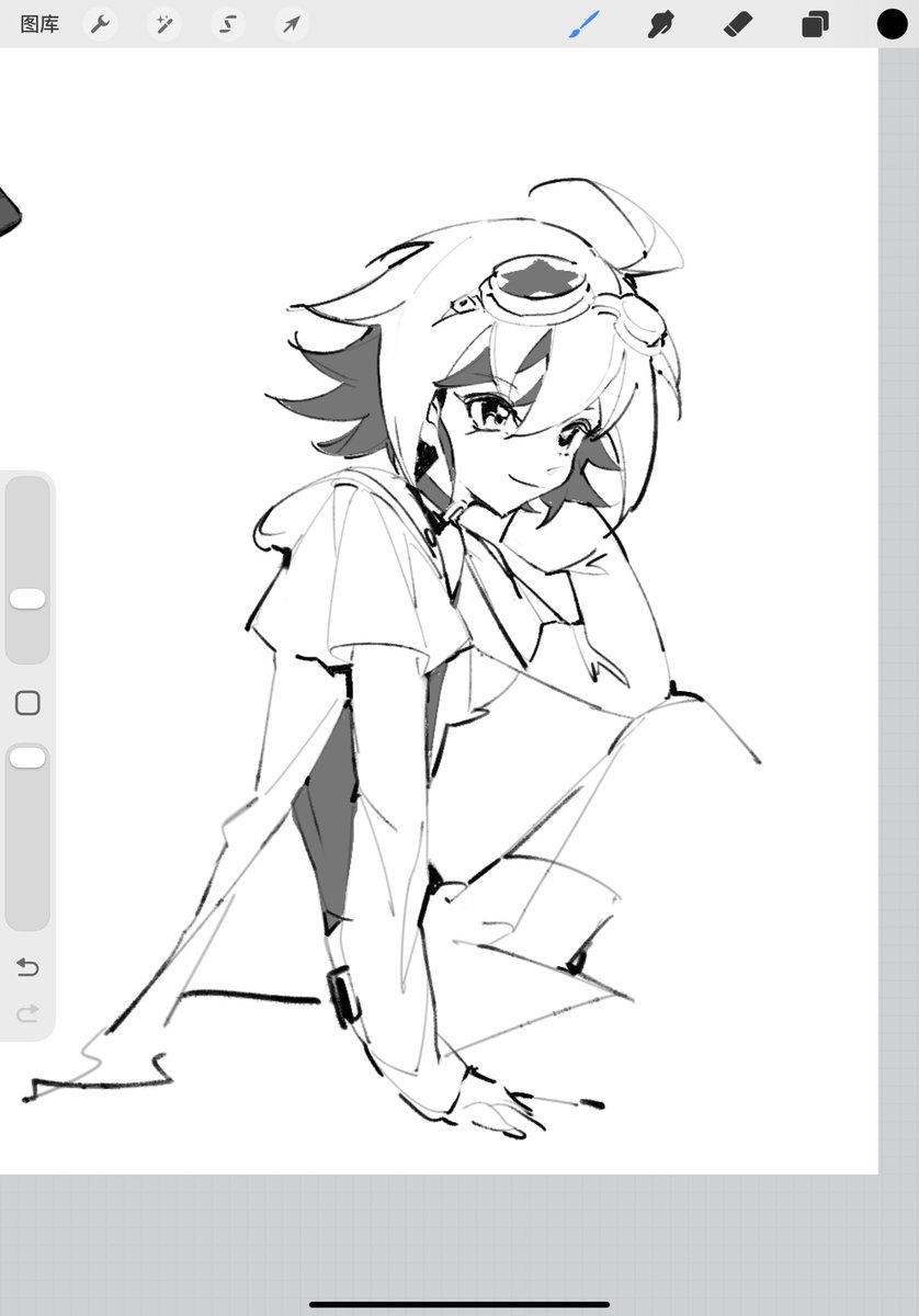 _xiguaya_'s tweet photo. 番茄 https://t.co/2BlvphFjCl