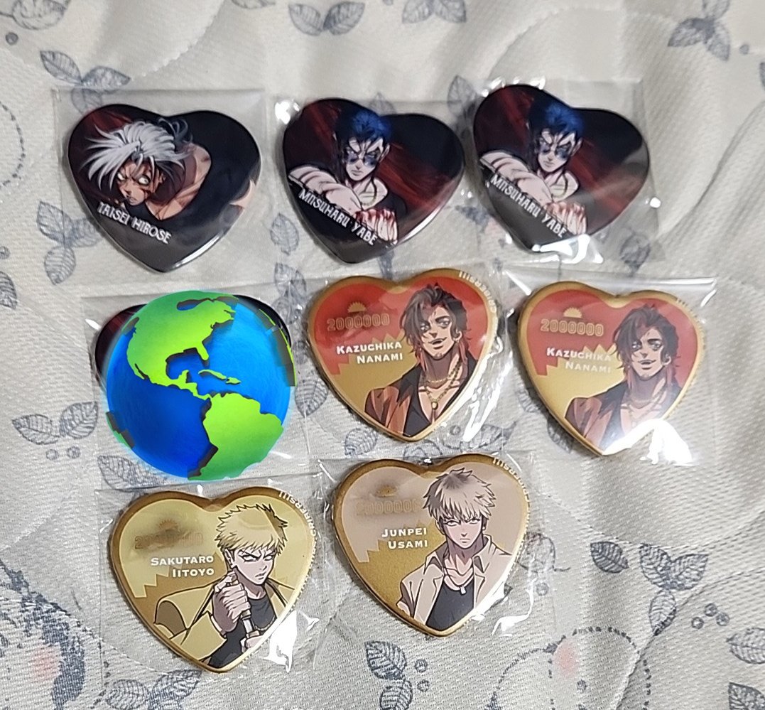 よろしくお願いします