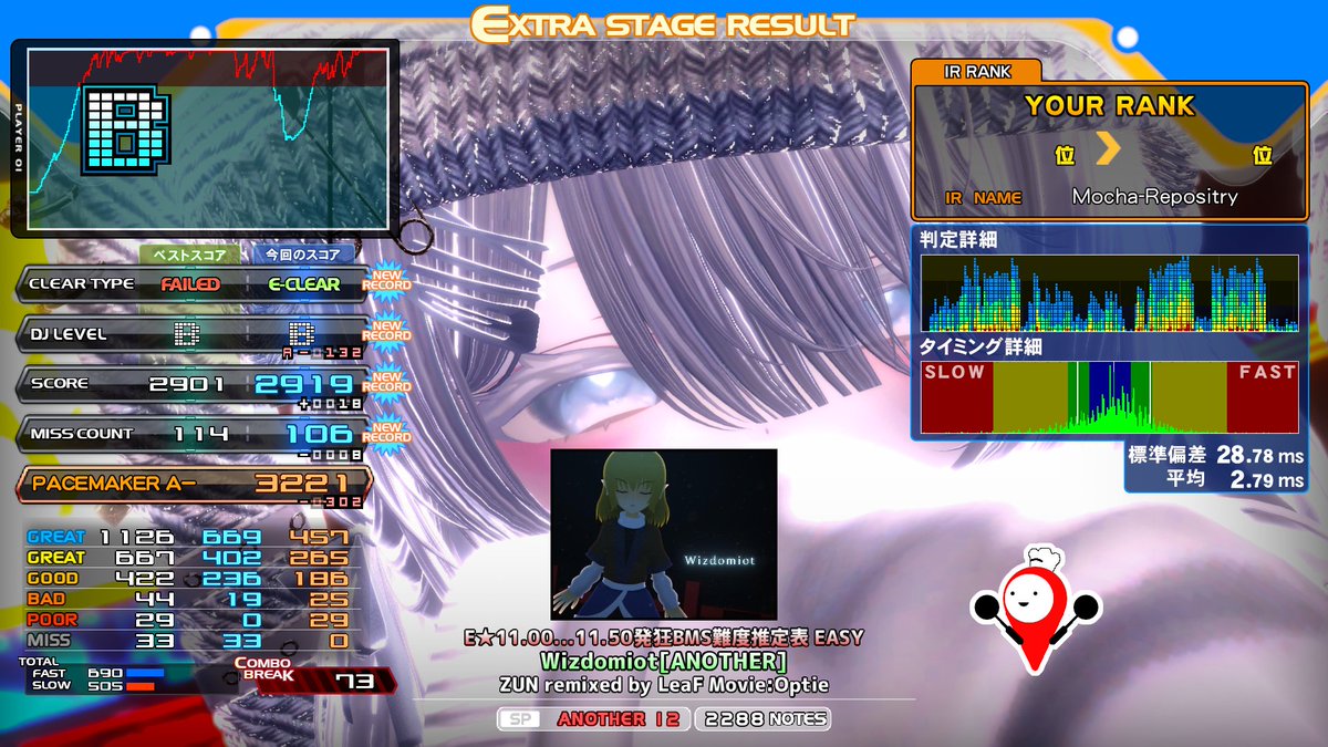 ひなの様特設ページ 橘ひなの / Hinano Tachibana - YouTube