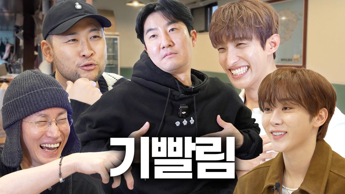 blobyblo's tweet image. 미친 형들 x @pledis_17 

📺 youtu.be/06fzEpCyvJU?si…