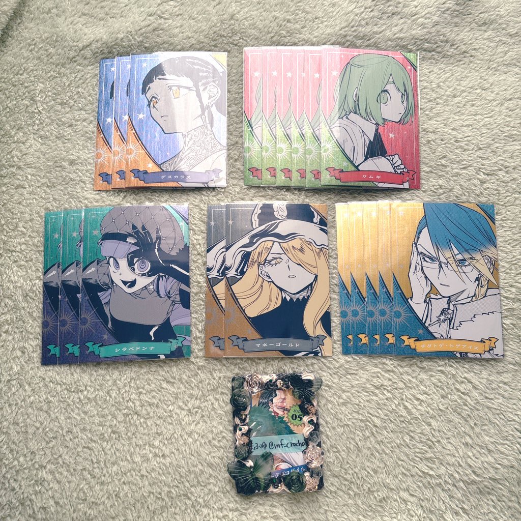 まふゆ tweet media