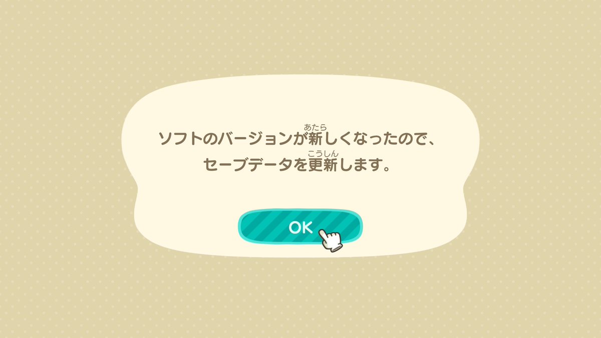 うみ tweet media