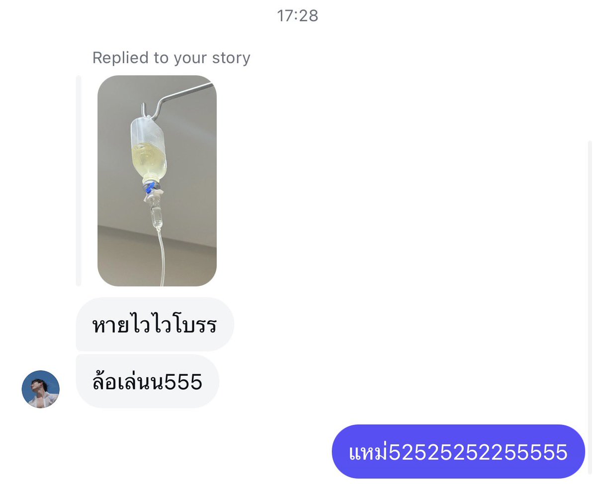 khunppol's tweet image. เหมือนรอจังหวะนี้มานาน @EstRvp