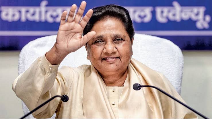 david143rp's tweet photo. जन्मदिवस कि हार्दिक शुभकामनाएं एवं बधाई 
#mayawati 
#BSPMission2027 https://t.co/UaRhzHV1I2