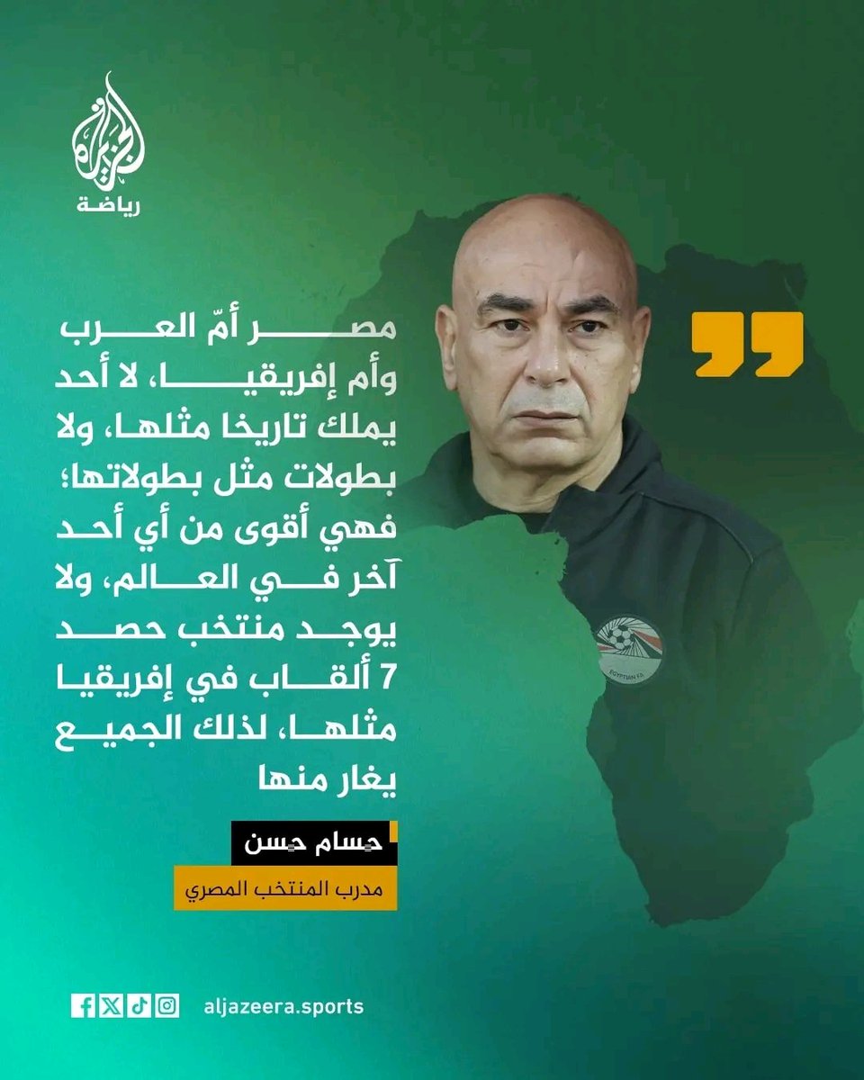 AdamGolli's tweet photo. التواضع خلق جميل والتعالي خلق ذميم والاعتراف بالخطأ فضيلة وليس منقصة بل كمال وشجاعة
من شيم الرجال الاعتراف بالخطأ و الفشل و تحمل المسؤولية لا اختلاق الأعذار و اتهام الآخرين و الاختباء وراء الماضي https://t.co/UBUBE5Cebv