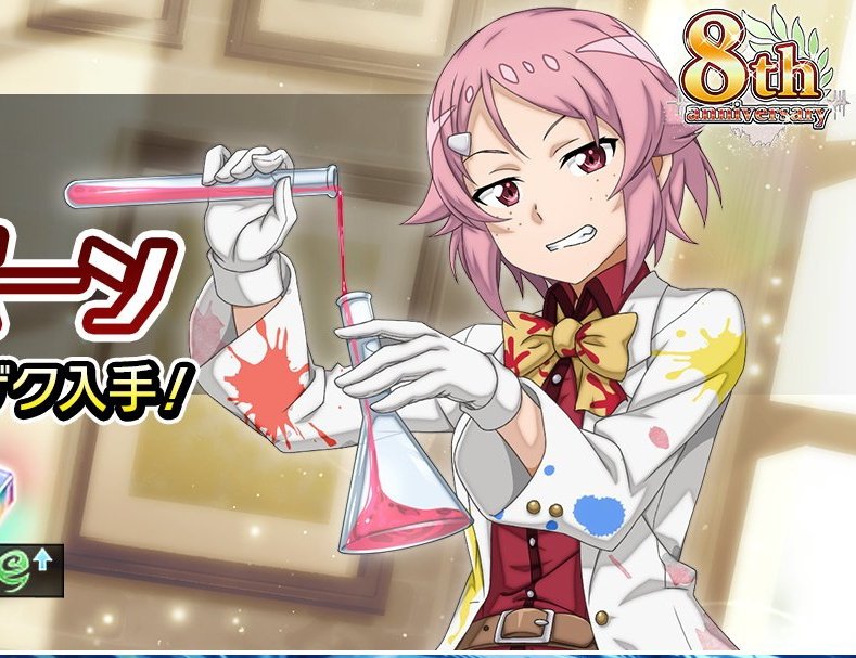 silberyun's tweet image. Good morning everyone!