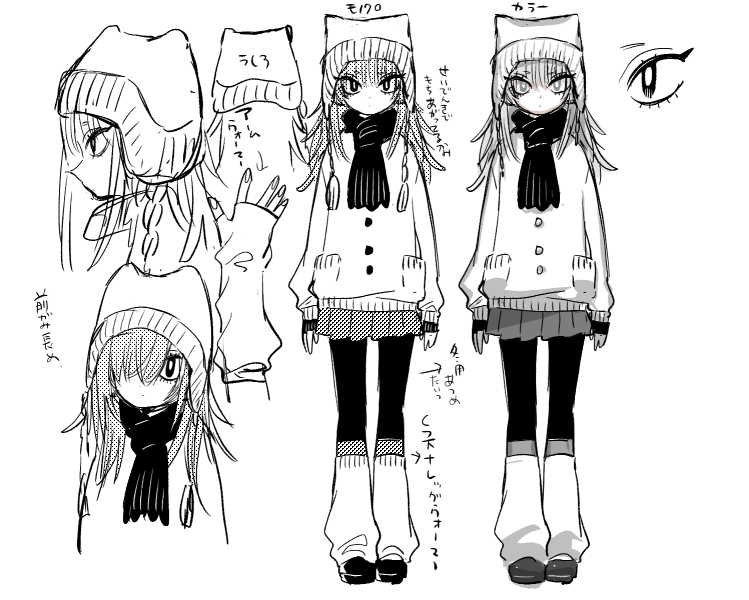 野澤ゆき子@100人の彼女24巻12月18日発売&アニメ2期Blu-ray発売中 tweet media